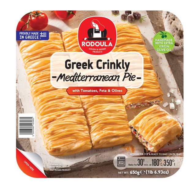 ΠΑΤΣΑΒΟΥΡΟΠΙΤΑ ΜΕΣΟΓΕΙΑΚΗ 12ΤΕΜ. ENG
