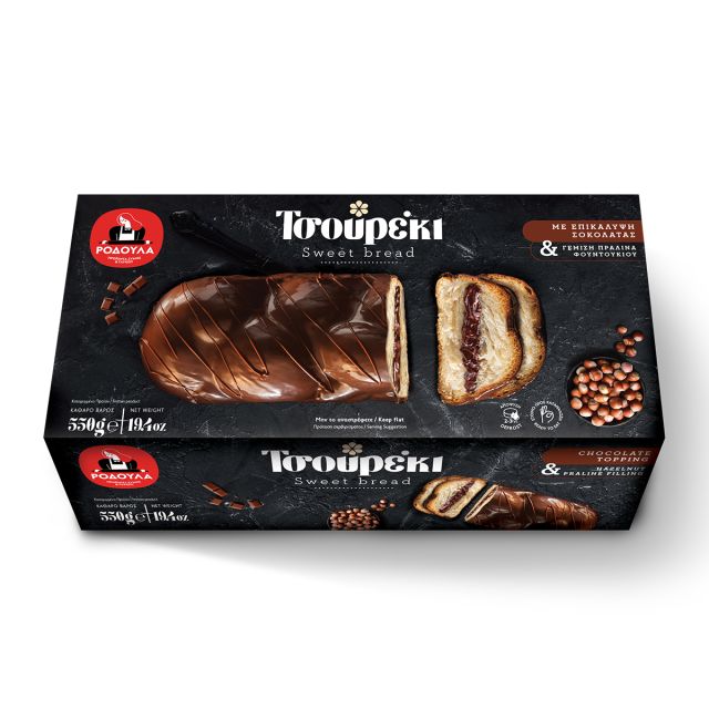 ΤΣΟΥΡΕΚΙ ΓΕΜΙΣΤΟ ΠΡΑΛΙΝΑ-ΕΠΙΚΑΛΥΨΗ ΣΟΚΟΛΑΤΑ RETAIL