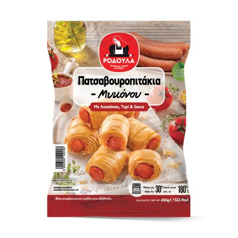 ΠΑΤΣΑΒΟΥΡΟΠΙΤΑΚΙΑ ΜΥΚΟΝΟΥ 650gr