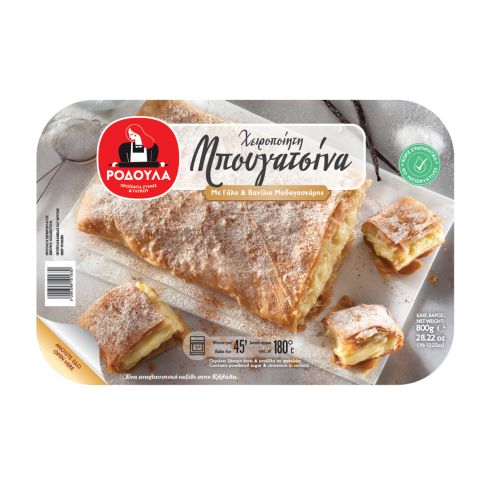 ΜΠΟΥΓΑΤΣΙΝΑ ΜΕ ΓΑΛΑ ΚΑΙ ΒΑΝΙΛΙΑ ΜΑΔΑΓΑΣΚΑΡΗΣ RETAIL