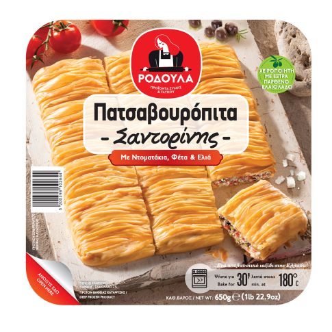 ΠΑΤΣΑΒΟΥΡΟΠΙΤΑ ΣΑΝΤΟΡΙΝΗΣ 12ΤΕΜ.