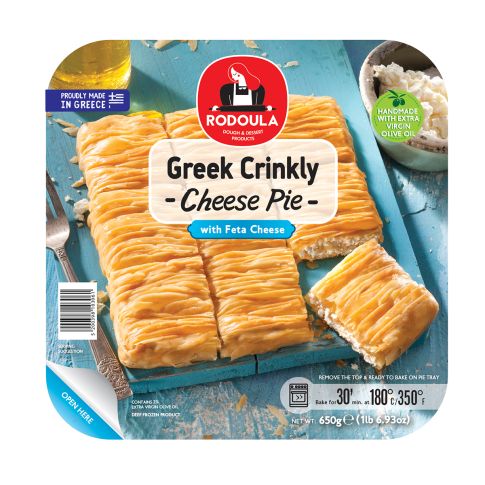 ΠΑΤΣΑΒΟΥΡΟΠΙΤΑ ΤΥΡΙ 12ΤΕΜ. ENG
