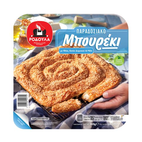 ΠΑΡΑΔΟΣΙΑΚΟ ΜΠΟΥΡΕΚΙ ΜΕ ΦΕΤΑ, ΚΑΤΙΚΙ ΔΟΜΟΚΟΥ ΚΑΙ ΜΕΛΙ RETAIL