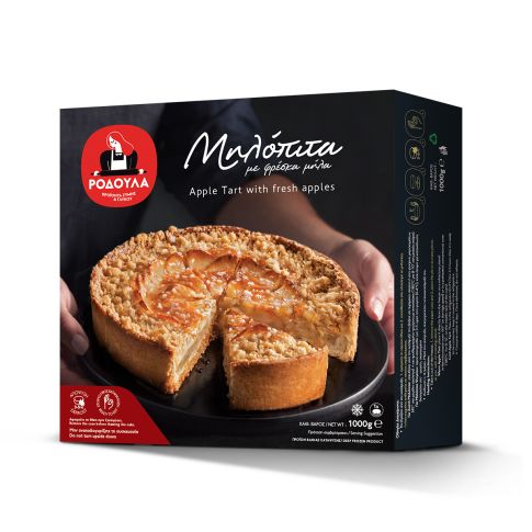 ΜΗΛΟΠΙΤΑ 8pcs (συσκ.1Kg) RETAIL