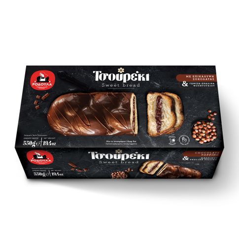 ΤΣΟΥΡΕΚΙ ΓΕΜΙΣΤΟ ΠΡΑΛΙΝΑ-ΕΠΙΚΑΛΥΨΗ ΣΟΚΟΛΑΤΑ RETAIL